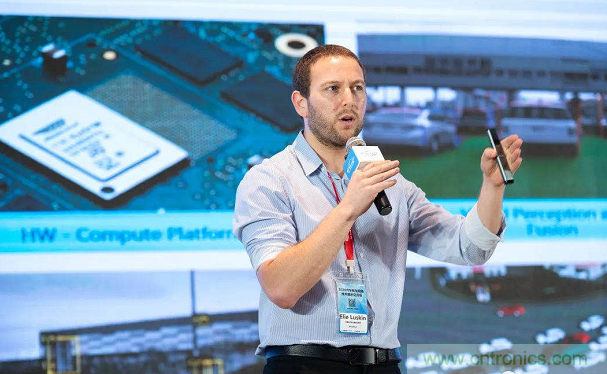 無懼疫情！2020汽車?yán)走_(dá)和汽車視覺前瞻技術(shù)展示交流會圓滿落幕！ 