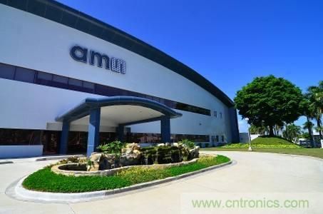 艾邁斯成功收購(gòu)歐司朗，旨在打造傳感器解決方案和光電領(lǐng)域的全球領(lǐng)導(dǎo)者