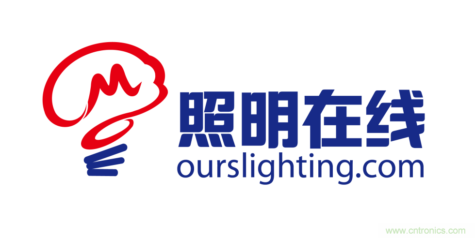 寧波照明展配套線上商城來了！完善線上+線下展會體系