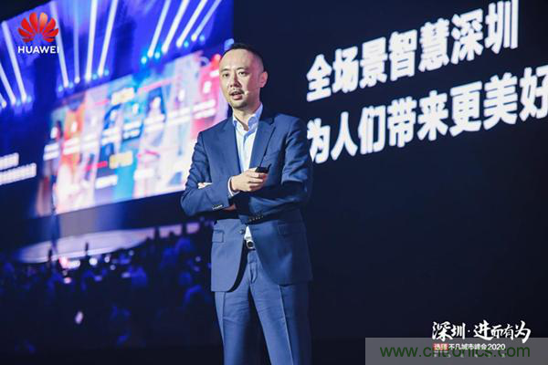 第八屆中國電子信息博覽前瞻！這些亮點不容錯過！