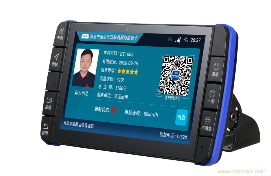 第八屆中國電子信息博覽前瞻！這些亮點不容錯過！