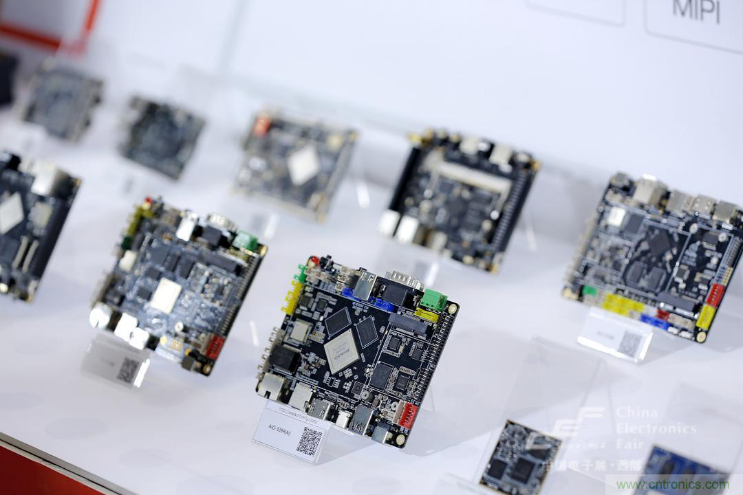 新西部、新重構(gòu)、新機遇&rdquo;&mdash;2020中國（西部）電子信息博覽會開幕峰會在成都成功舉辦