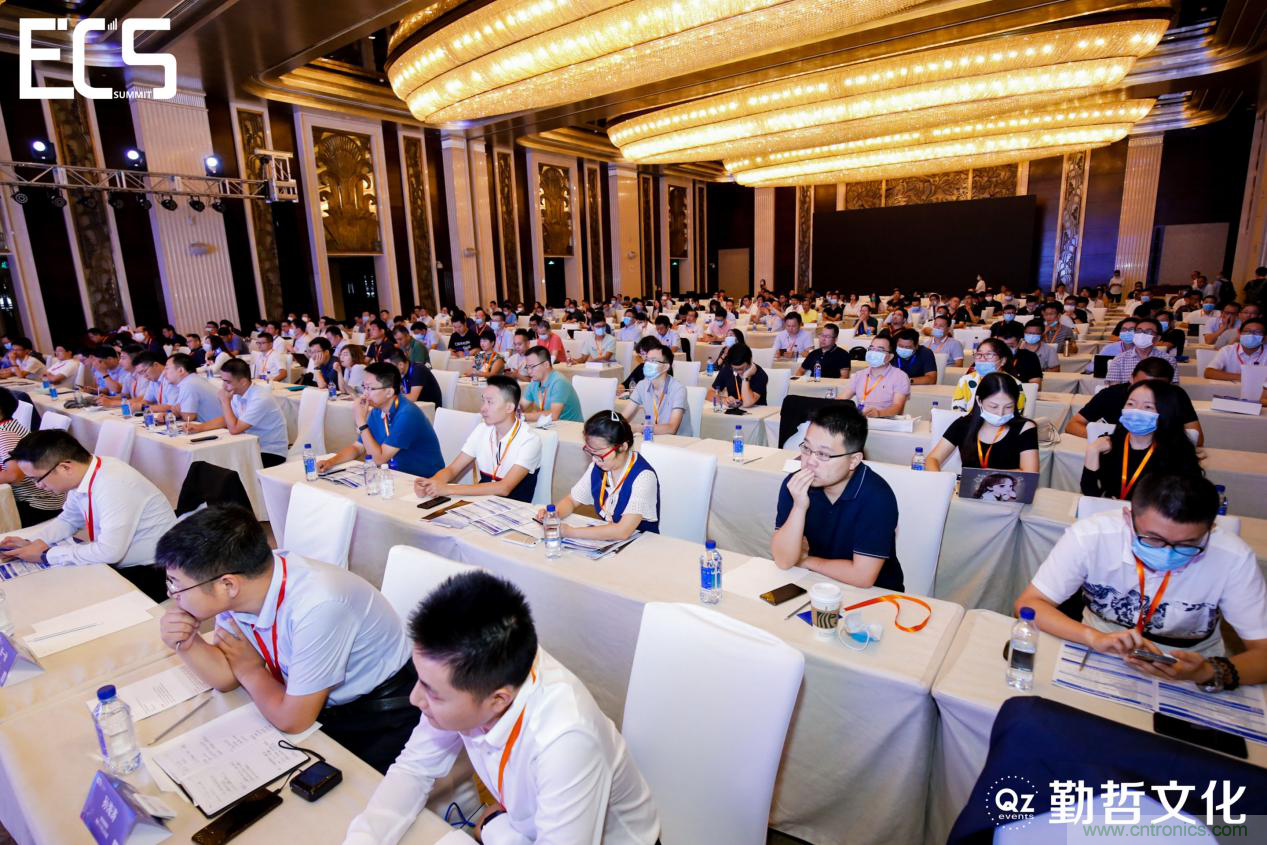 【ECS 2020】第二屆中國電子通信與半導(dǎo)體CIO峰會圓滿落幕！