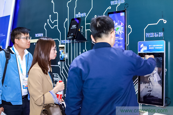 觀眾登記通道開(kāi)啟 ，會(huì)展中心CBDS 2020暨2020 ISVE邀您出席！