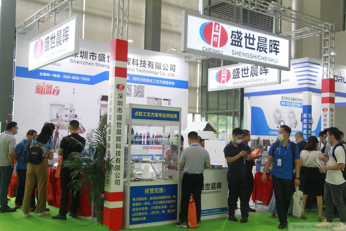 久等了，深圳連接器/線纜線束展會9月2日盛大開幕！