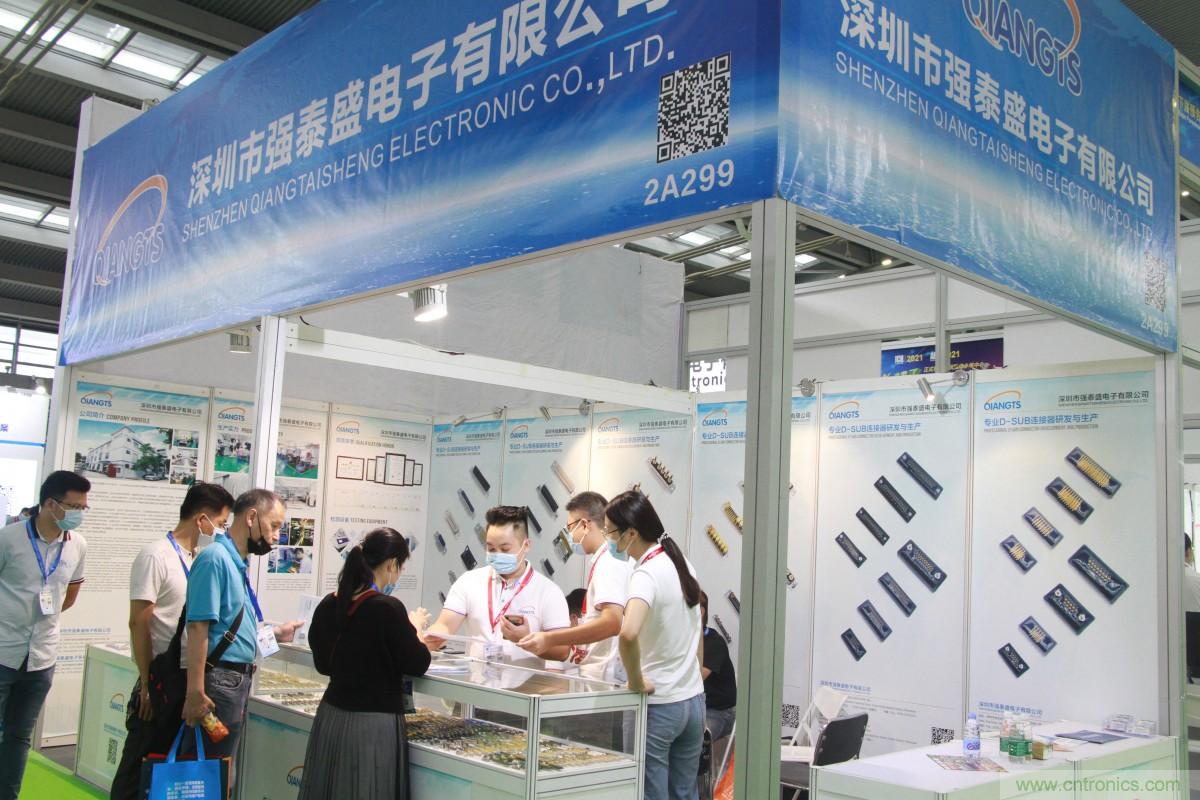久等了，深圳連接器/線纜線束展會9月2日盛大開幕！