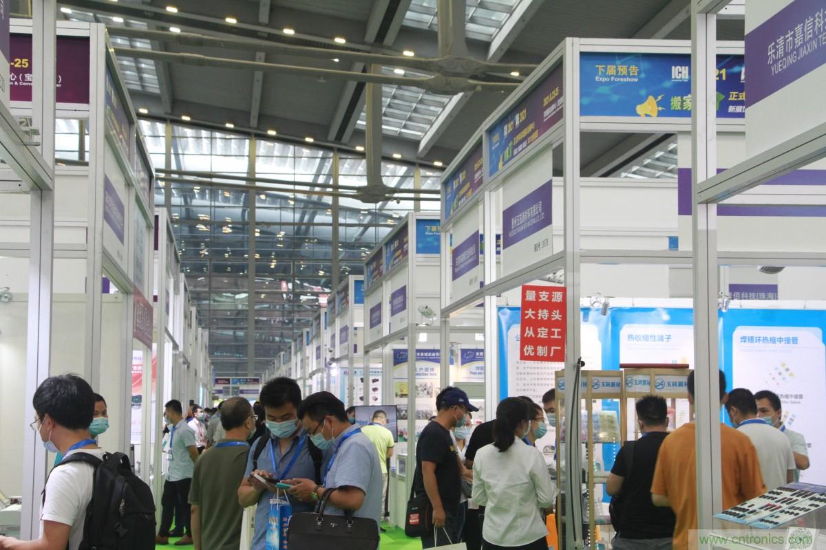 久等了，深圳連接器/線纜線束展會9月2日盛大開幕！