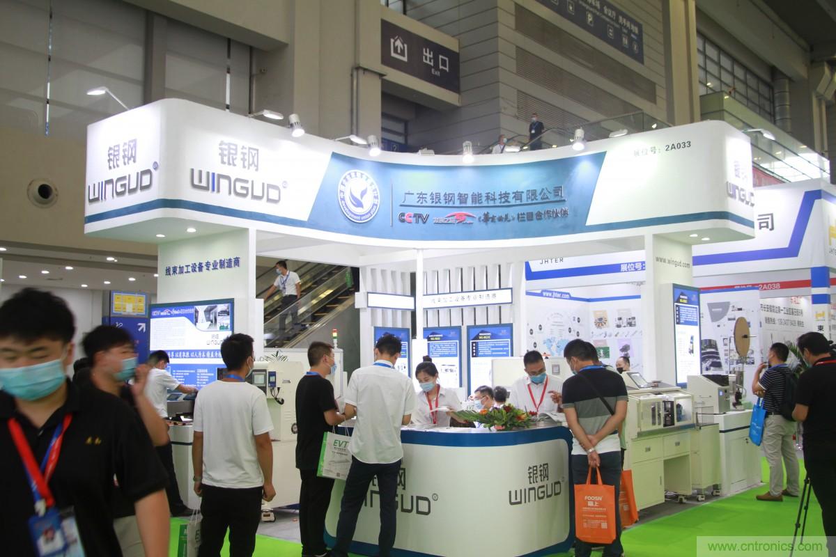 久等了，深圳連接器/線纜線束展會9月2日盛大開幕！