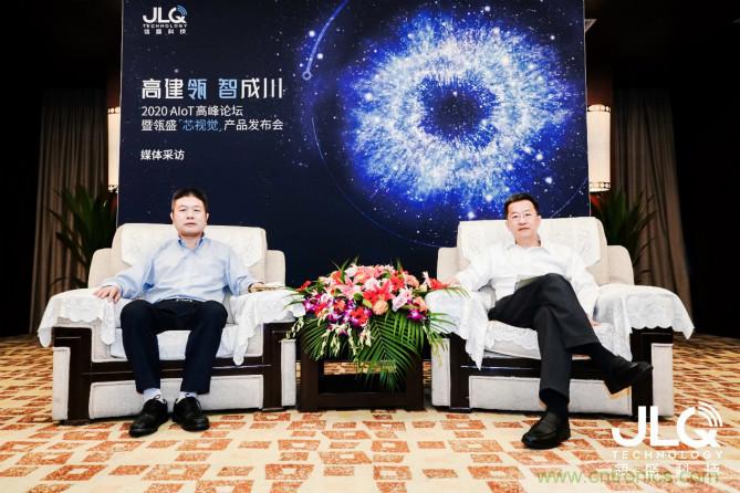 瓴盛科技首款A(yù)IoT產(chǎn)品發(fā)布，多方資本助力撬動萬億移動通信及物聯(lián)網(wǎng)半導(dǎo)體市場