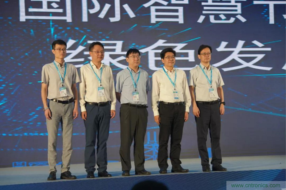 【智能融合 綠色發(fā)展】2020中國(南京)國際智慧節(jié)能博覽會(huì)盛大開幕! 【智能融合 綠色發(fā)展】2020中國(南京)國際智慧節(jié)能博覽會(huì)盛大開幕!