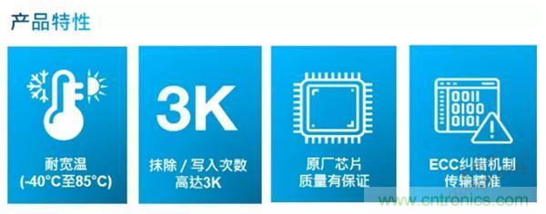 服務器放在北極和深海，是誰給了你勇氣？