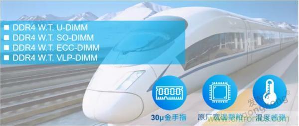 服務器放在北極和深海，是誰給了你勇氣？