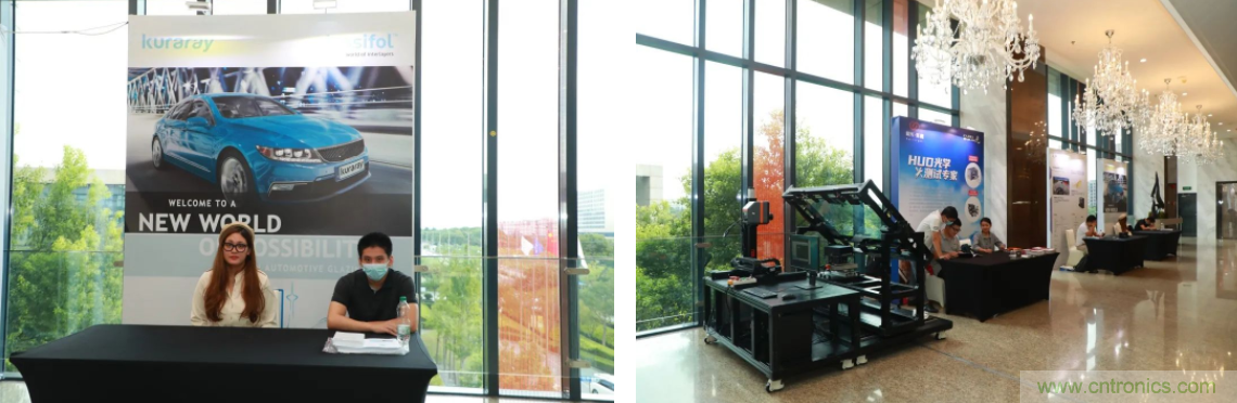 HUD發(fā)展迎來新機(jī)遇！2020汽車抬頭顯示（HUD）大會圓滿落幕！