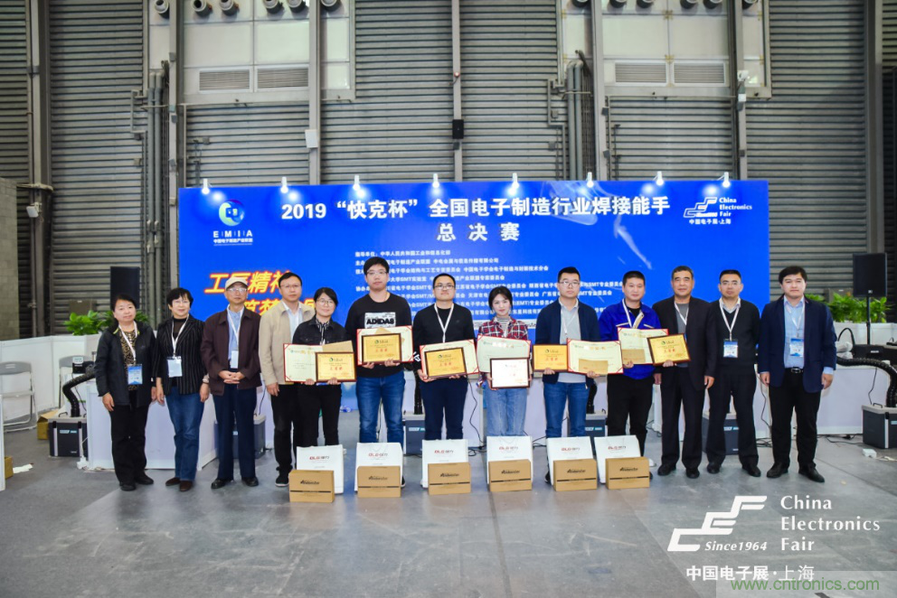 疫后重啟，產(chǎn)業(yè)重塑！第96屆上海電子展為供應(yīng)鏈注入新動(dòng)能