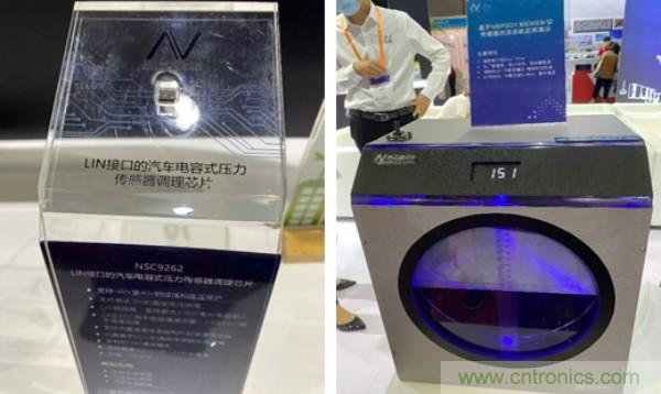 SENSOR CHINA推動感知創(chuàng)新&ldquo;雙循環(huán)&rdquo;，中外企業(yè)同臺競秀風(fēng)頭誰更勁？