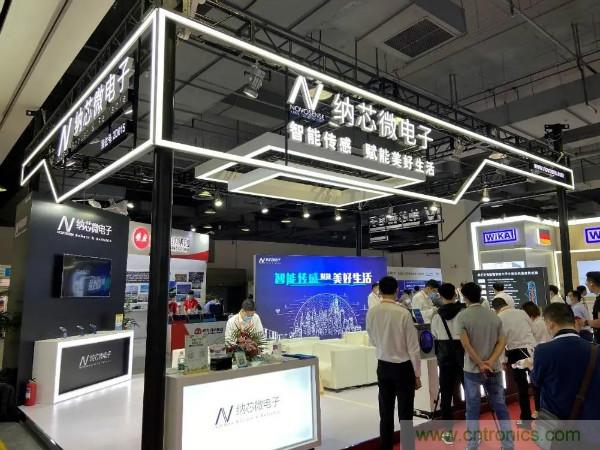 SENSOR CHINA推動感知創(chuàng)新&ldquo;雙循環(huán)&rdquo;，中外企業(yè)同臺競秀風(fēng)頭誰更勁？