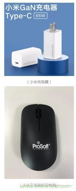 文末有福利|六個新模塊給這一季交了一份完美答卷 文末有福利|六個新模塊給這一季交了一份完美答卷