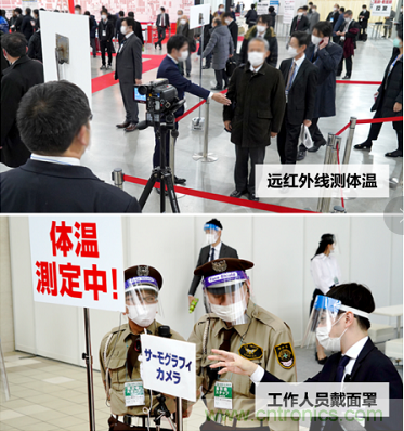 東京國(guó)際智能制造技術(shù)綜合博覽會(huì)&mdash;&mdash;線上線下五展同期！1.20-1.22不容錯(cuò)過(guò)！