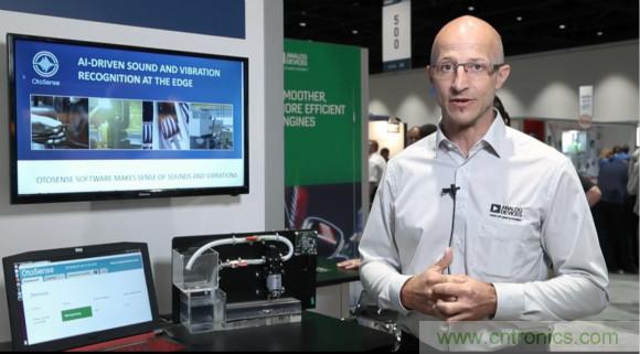 以中醫(yī)&ldquo;聞與切&rdquo;的功夫，為工業(yè)安全把脈