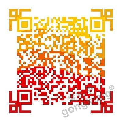 【高端訪談】產(chǎn)業(yè)互聯(lián)網(wǎng)藍(lán)海到來(lái)，橙色云打造協(xié)同創(chuàng)新生態(tài)