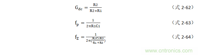 電路波特圖與極點、零點介紹