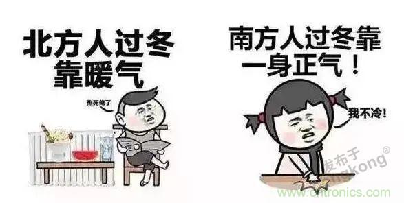 誰(shuí)來(lái)守護(hù)我們的穩(wěn)定用電？