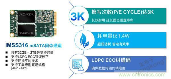 誰(shuí)來(lái)守護(hù)我們的穩(wěn)定用電？