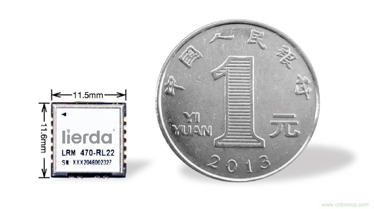 利爾達(dá)，讓LoRa更簡單