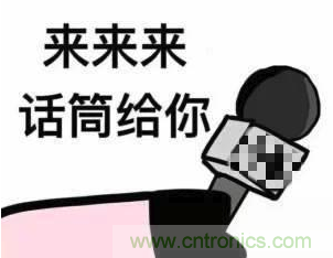 獎?wù)鞲?| 下一個工業(yè)存儲界&ldquo;KOL&rdquo;就是你！