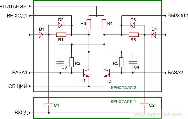 集成電路是如何被發(fā)明的？