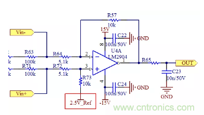 用差分電路原理來分析輸出電壓為何要偏移 用差分電路原理來分析輸出電壓為何要偏移
