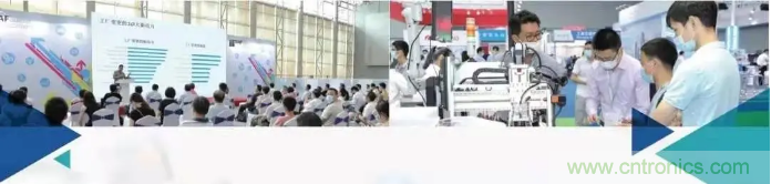 即將開啟！3月廣州智能制造系列展精彩紛呈【展會(huì)速遞】