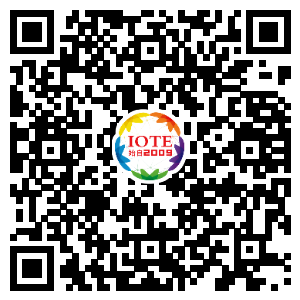 重磅！IOTE國(guó)際物聯(lián)網(wǎng)展（上海站）&mdash;2020物聯(lián)之星中國(guó)物聯(lián)網(wǎng)行業(yè)年度評(píng)選獲獎(jiǎng)名單正式公布