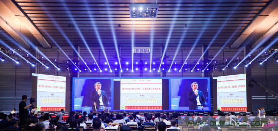 約起來！2021全球數(shù)字經濟產業(yè)大會正式啟動