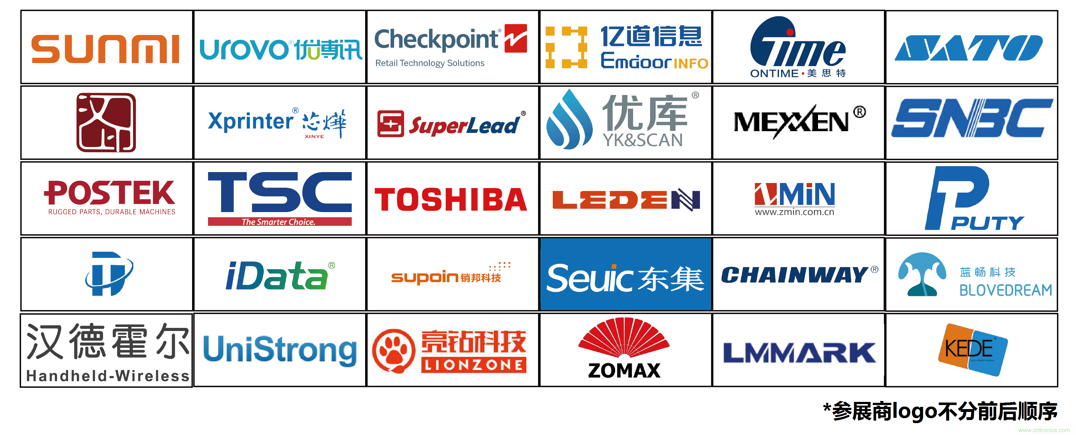 如何讓10萬(wàn)物聯(lián)網(wǎng)人先富起來(lái)！