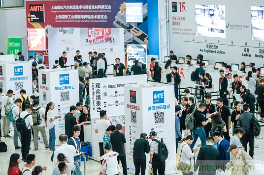 AHTE 2021 觀眾預登記正式開啟，吹響未來智能裝配號角