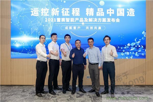 重磅！專注運控，超越創(chuàng)新，雷賽新品亮眼上市