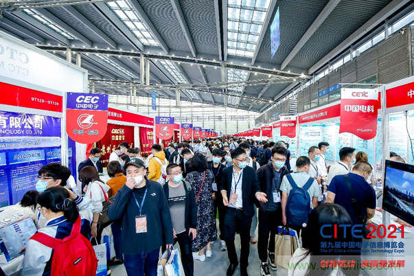 功率器件和被動元件點亮第97屆中國電子展，CEF下半年成都上海再相見