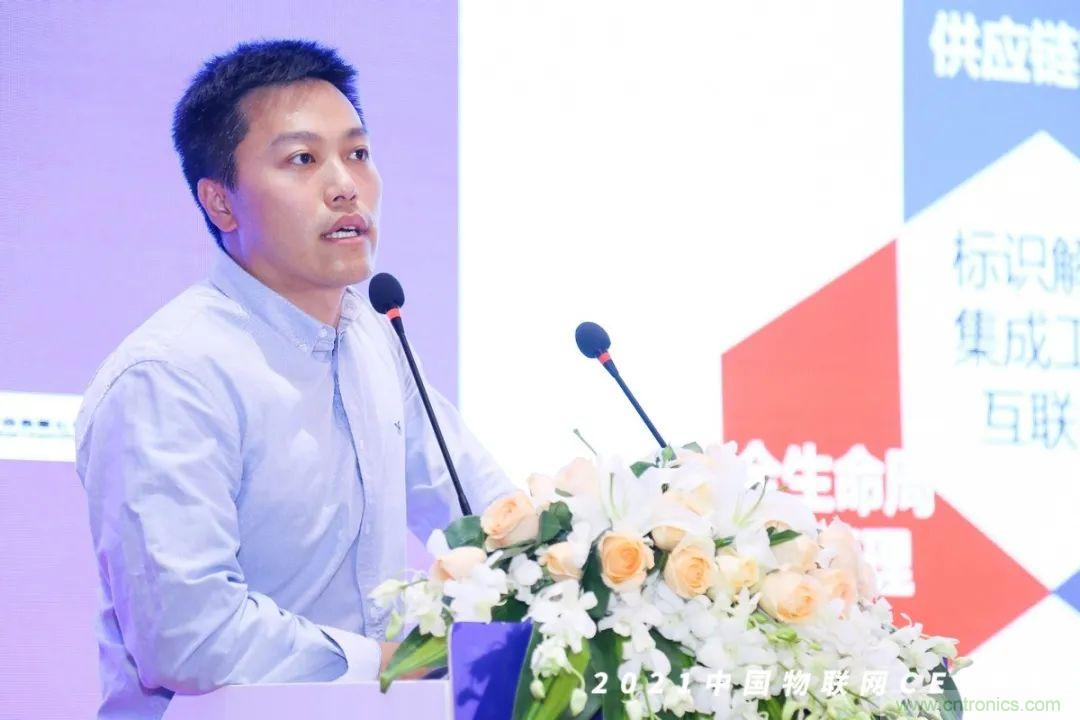 時(shí)代拐點(diǎn)，探索IoT增長引擎，2021中國物聯(lián)網(wǎng)CEO大會在上海盛大召開