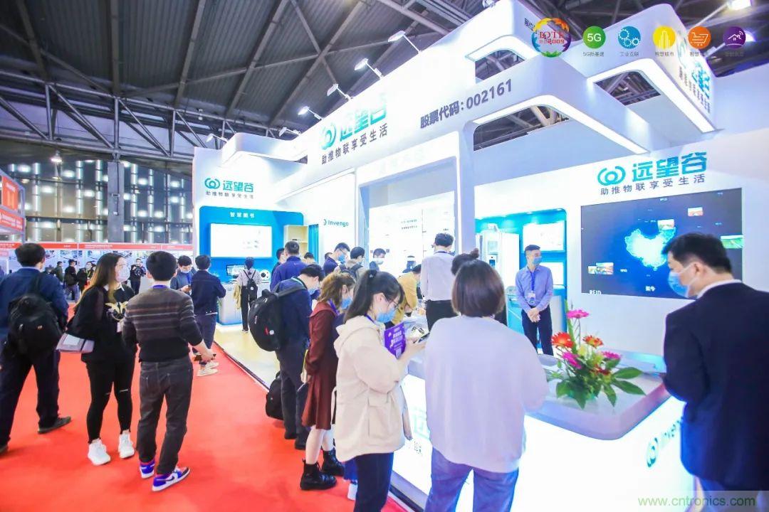 &ldquo;芯聯(lián)萬(wàn)物，智賦全球&rdquo;&mdash;&mdash;IOTE 2021第十五屆國(guó)際物聯(lián)網(wǎng)展在滬舉辦