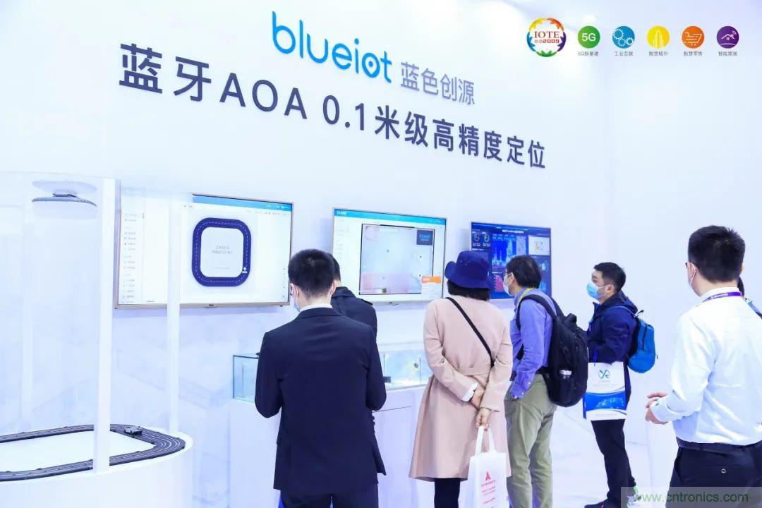 &ldquo;芯聯(lián)萬(wàn)物，智賦全球&rdquo;&mdash;&mdash;IOTE 2021第十五屆國(guó)際物聯(lián)網(wǎng)展在滬舉辦