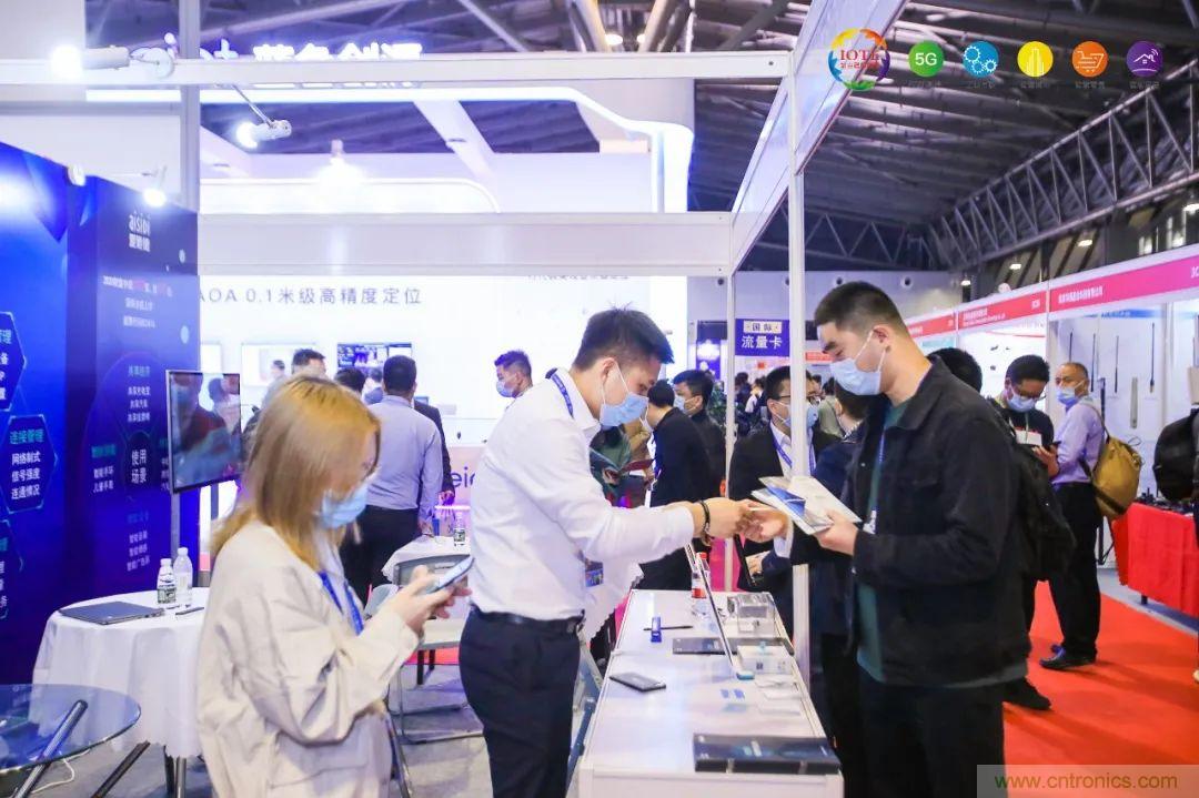 &ldquo;芯聯(lián)萬(wàn)物，智賦全球&rdquo;&mdash;&mdash;IOTE 2021第十五屆國(guó)際物聯(lián)網(wǎng)展在滬舉辦