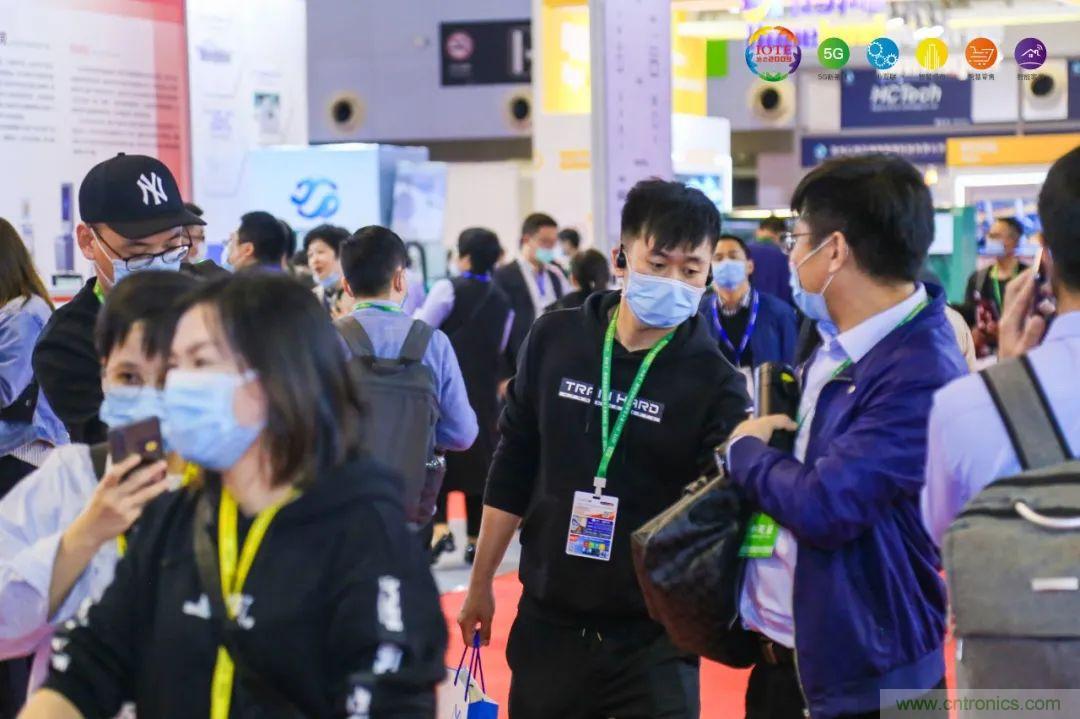 &ldquo;芯聯(lián)萬(wàn)物，智賦全球&rdquo;&mdash;&mdash;IOTE 2021第十五屆國(guó)際物聯(lián)網(wǎng)展在滬舉辦