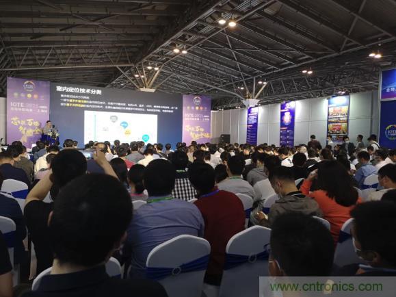 IOTE 2021上海站完美收官丨前瞻布局?jǐn)?shù)字經(jīng)濟時代，撬動萬億級IoT賽道