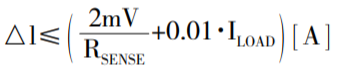針對三個或四個電源的簡易平衡負載均分，即使電源電壓不等也絲毫不受影響