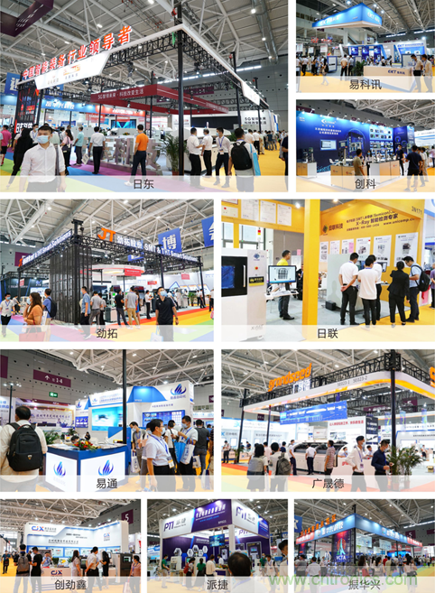 2021 EeIE智博會(huì)，全新智能制造體驗(yàn)火熱登場，這個(gè)7月等你來！