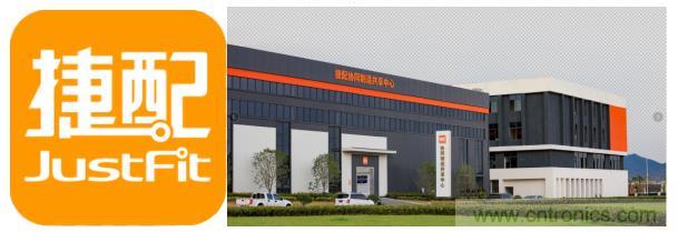 驚喜！捷配PCB盛裝亮相&ldquo;西部電博會(huì)&rdquo;