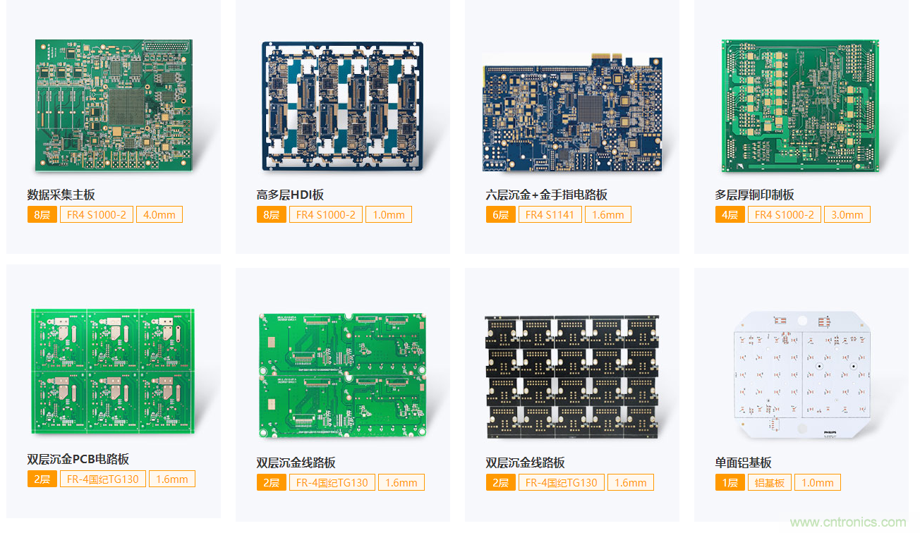 驚喜！捷配PCB盛裝亮相&ldquo;西部電博會(huì)&rdquo;