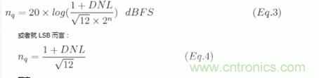 如何量化數(shù)據(jù)轉(zhuǎn)換器中的噪聲？