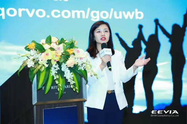 果鏈新風(fēng)口起量，Qorvo硬核解析UWB三大問